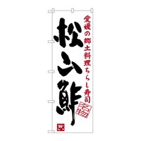 ̂ڂrma|RSRSR|