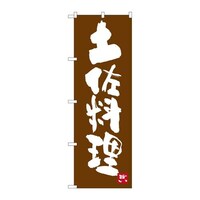 ̂ڂrma|RSRTy
