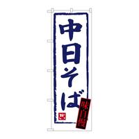 ̂ڂrma|RSRV