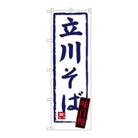̂ڂrma|RSRW삻
