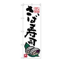 ̂ڂrma|RSSTΎi