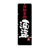 ̂ڂrma|RSSW