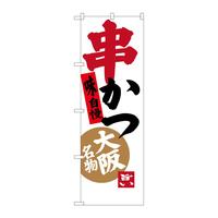 ̂ڂrma|RSUP