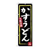 ̂ڂrma|RSUWǂinj