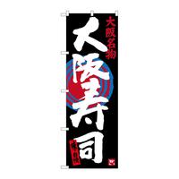 ̂ڂrma|RSWOi