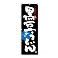 �̂ڂ�r�m�a�|�R�T�O�Q�����₵���ǂ�