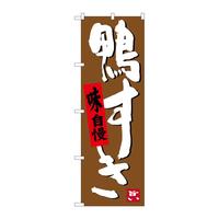̂ڂrma|RTOU