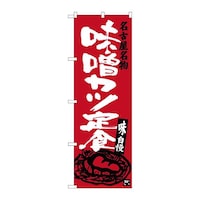 �̂ڂ�r�m�a�|�R�T�S�P���X�J�c��H