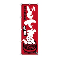 �̂ڂ�r�m�a�|�R�T�S�T�ǂĎ�