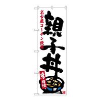 ̂ڂrma|RTTQeq