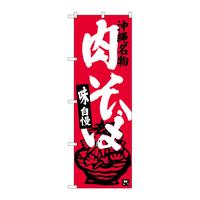 ̂ڂrma|RTXQ