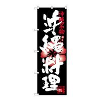 ̂ڂrma|RTXWꗿ