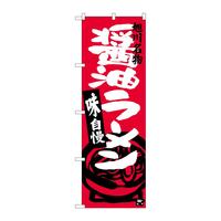 ̂ڂrma|RUQXݖ[얼