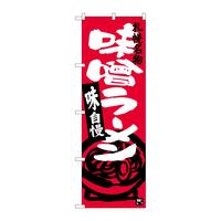 ̂ڂrma|RUROX[Dy