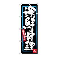 ̂ڂrma|RURUCN
