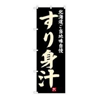 ̂ڂrma|RUUQg`