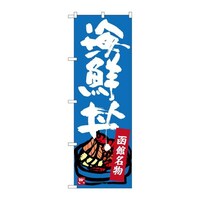 �̂ڂ�r�m�a�|�R�U�U�R���ٖ����C�N��