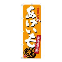 ̂ڂrma|RUUS