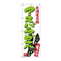 �̂ڂ�r�m�a�|�R�U�W�S�A�X�p���K�X�k�C������