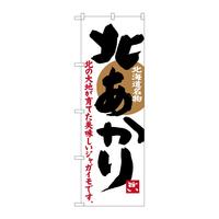 ̂ڂrma|RUWUk