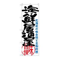 ̂ڂrma|RUXTCN