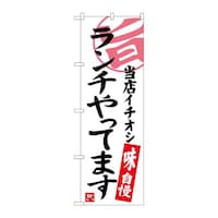 �̂ڂ�r�m�a�|�R�V�O�O�����`����Ă܂����X�C�`