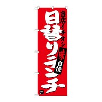 ̂ڂrma|RVORւ胉`XC`IV
