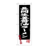 ̂ڂrma|RVSRIݖ[