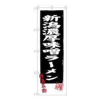 ̂ڂrma|RVSUVZX[