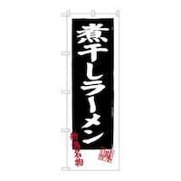 ̂ڂrma|RVSXϊ[