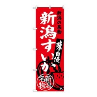 �̂ڂ�r�m�a�|�R�V�T�S�V���������V������