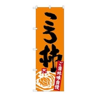 �̂ڂ�r�m�a�|�R�V�U�X����`