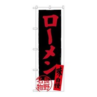 �̂ڂ�r�m�a�|�R�V�V�T���[�������얼��
