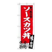 �̂ڂ�r�m�a�|�R�V�V�V�\�[�X�J�c�����얼��