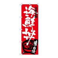 ̂ڂrma|RVXSCN