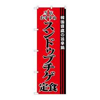 ̂ڂrma|RWTOXhDu`QH