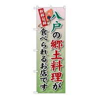 �̂ڂ�r�m�a�|�R�W�U�X���˂̋��y������