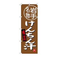 �̂ڂ�r�m�a�|�R�W�V�W���񂿂�`��薼��