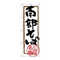 ̂ڂrma|RWWS암