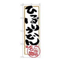 ̂ڂrma|RWXOЂς肤ǂ