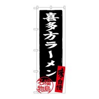 ̂ڂrma|RXOP쑽[