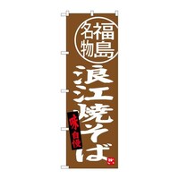 �̂ڂ�r�m�a�|�R�X�O�V�Q�]�Ă��Ε�������