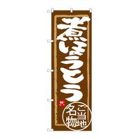 ̂ڂrma|RXPRςقƂ