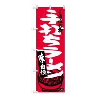 ̂ڂrma|RXQQł[