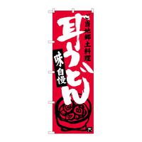 ̂ڂrma|RXQSǂ