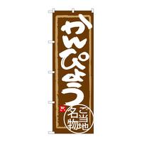 ̂ڂrma|RXRS҂傤