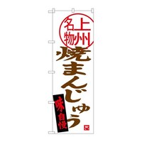 �̂ڂ�r�m�a�|�R�X�T�T�Ă܂񂶂イ��B����