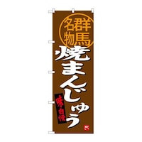�̂ڂ�r�m�a�|�R�X�T�U�Ă܂񂶂イ�Q�n����
