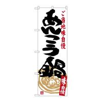 ̂ڂrma|RXTW񂱂