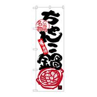 ̂ڂrma|RXVS񂱓